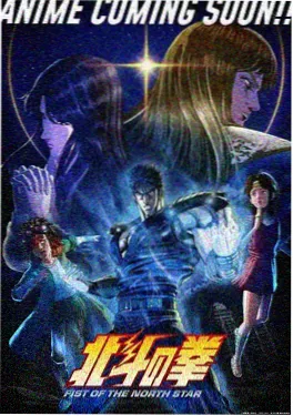 辉夜大小姐